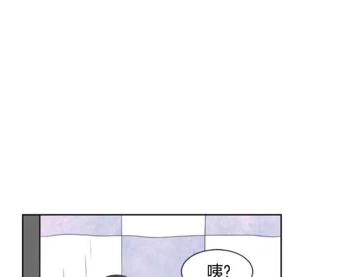 第14话 对我来说他就是小天使 第59页