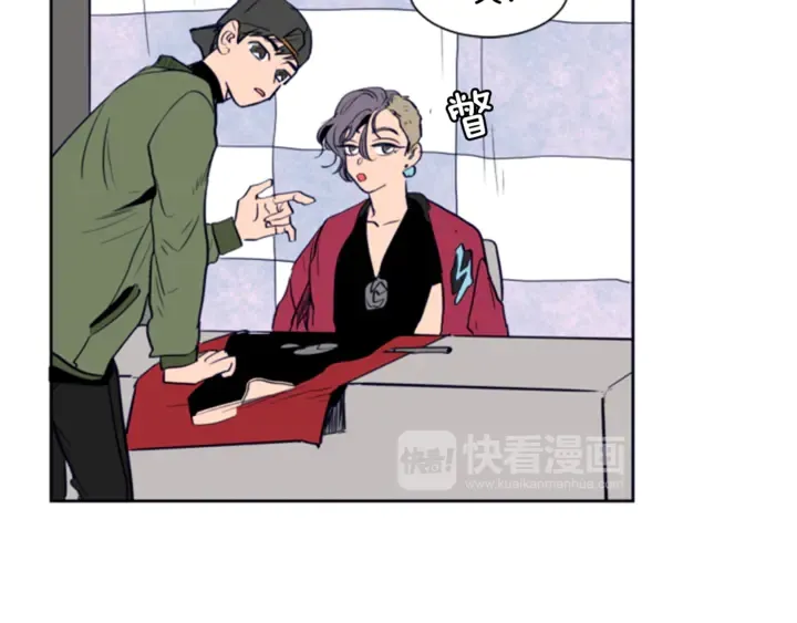 第14话 对我来说他就是小天使 第60页
