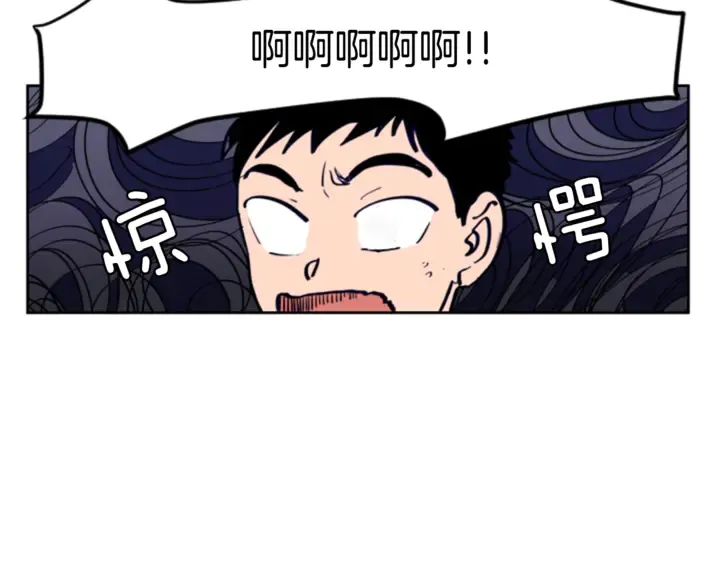 第14话 对我来说他就是小天使 第65页