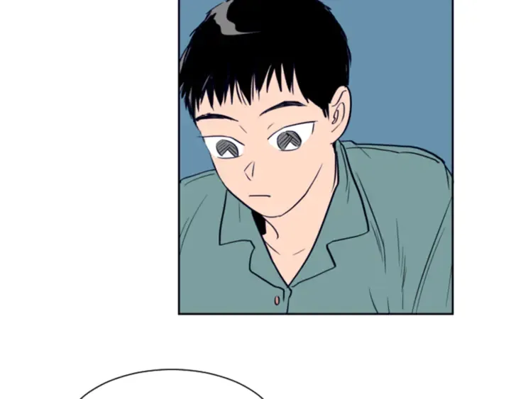 第14话 对我来说他就是小天使 第87页