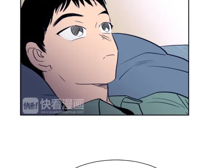 第14话 对我来说他就是小天使 第95页