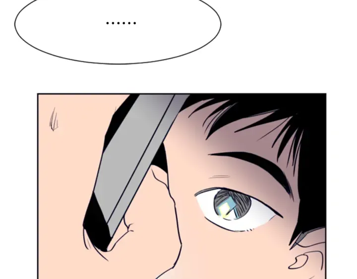 第14话 对我来说他就是小天使 第102页
