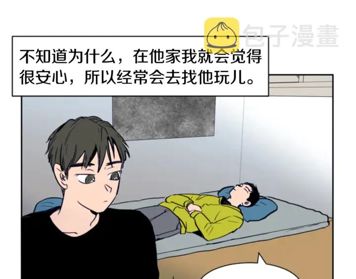 第14话 对我来说他就是小天使 第116页