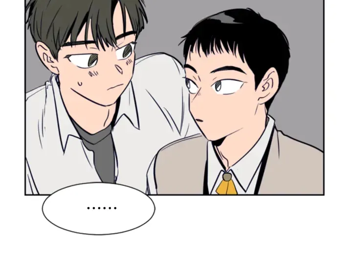 第15话 成长中的那些事 第53页