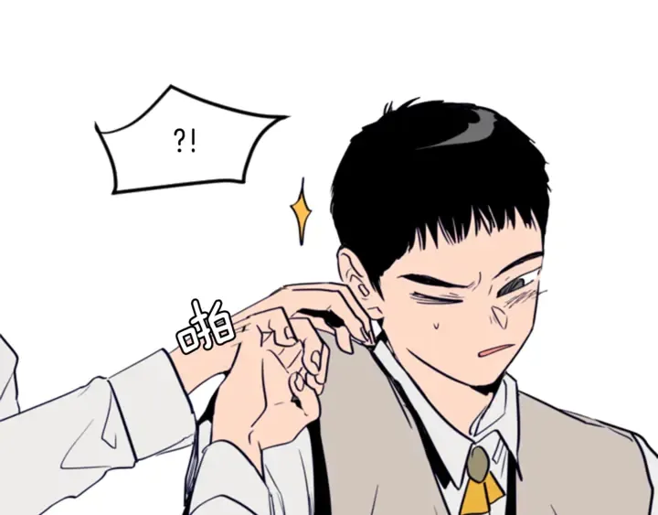 第15话 成长中的那些事 第72页