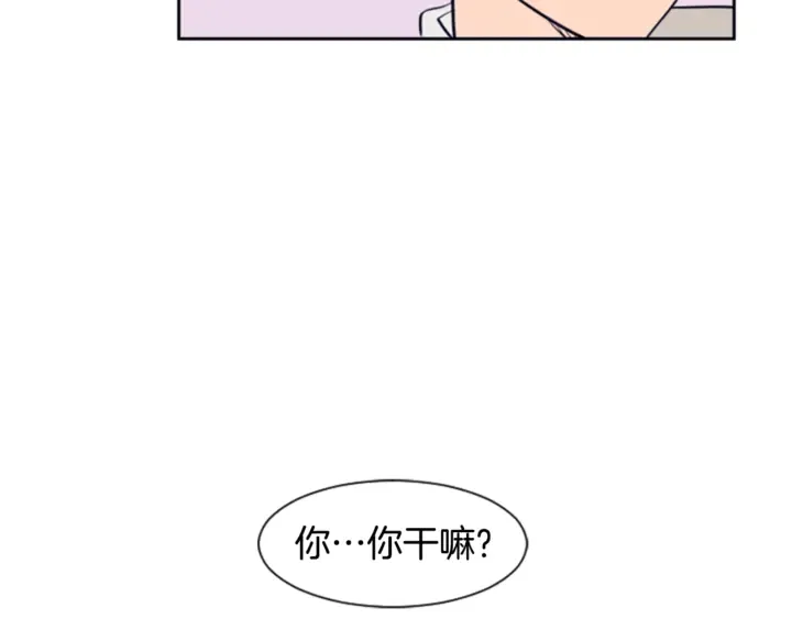 第15话 成长中的那些事 第83页