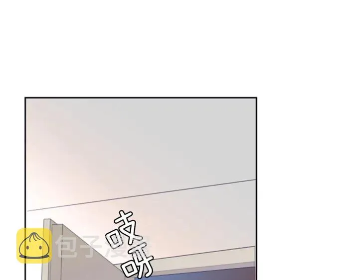 第15话 成长中的那些事 第97页