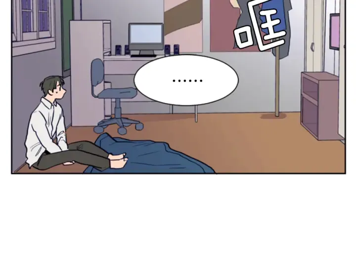第15话 成长中的那些事 第101页