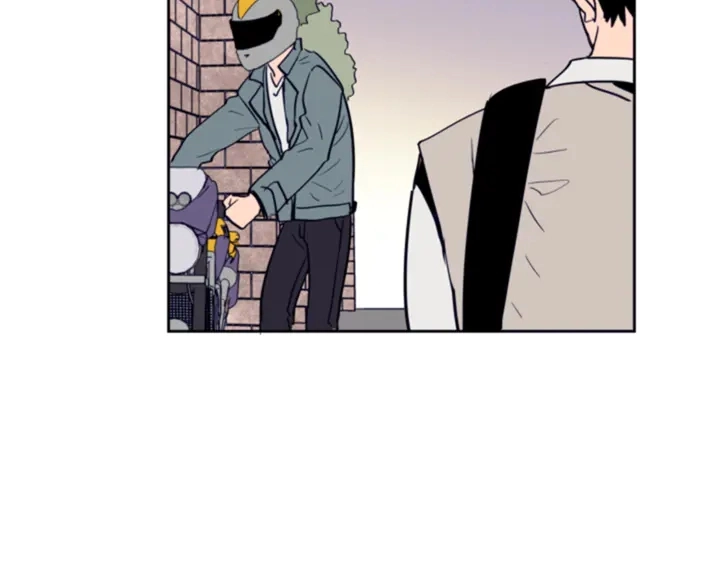 第16话 我就是个胆小鬼 第15页