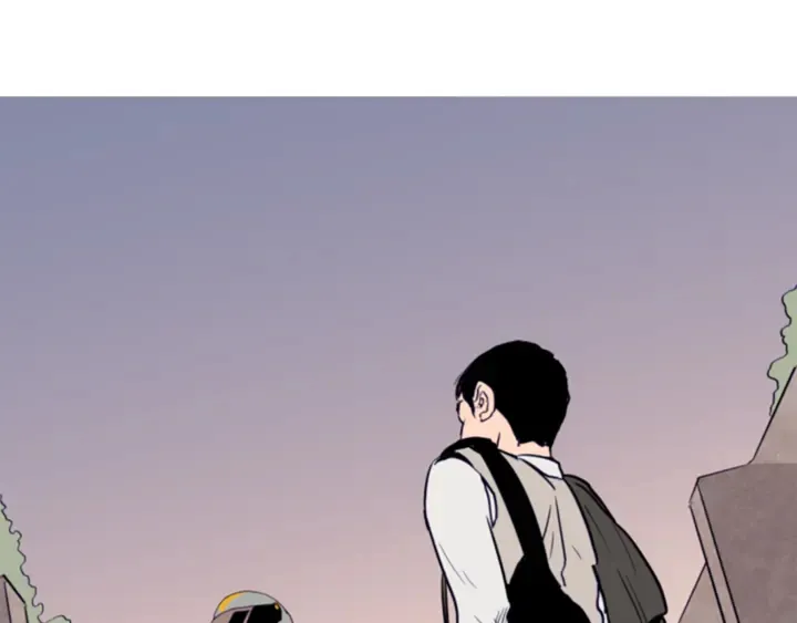 第16话 我就是个胆小鬼 第20页