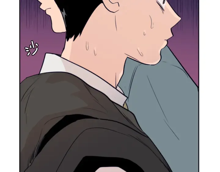 第16话 我就是个胆小鬼 第31页