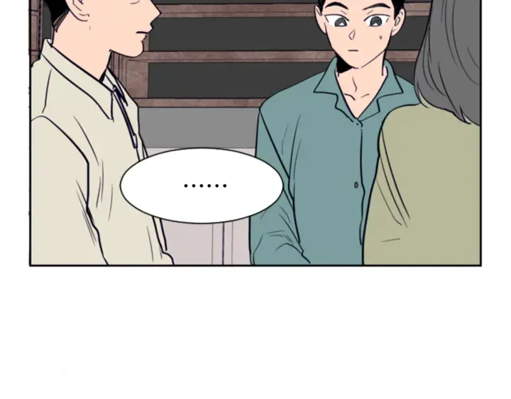 第16话 我就是个胆小鬼 第105页