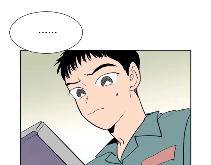 第17话 和你一起很开心 第8页