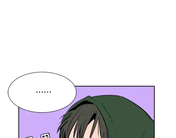第17话 和你一起很开心 第26页