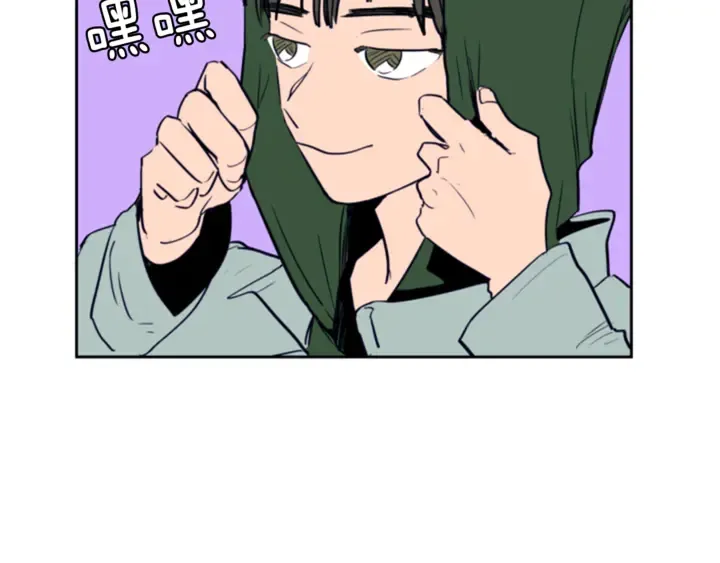 第17话 和你一起很开心 第27页