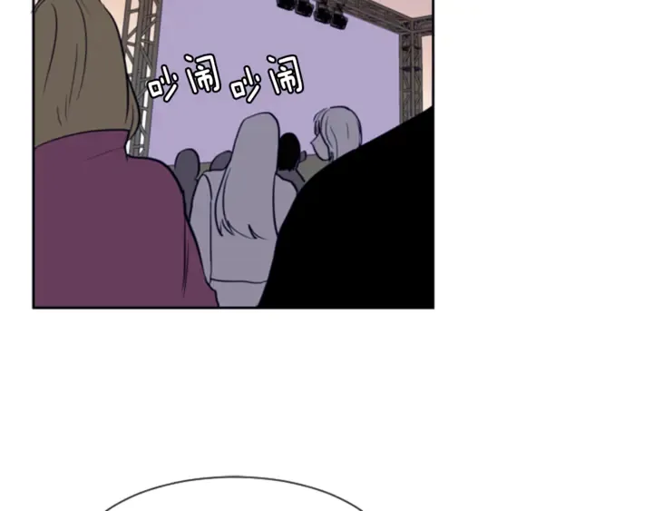 第17话 和你一起很开心 第37页