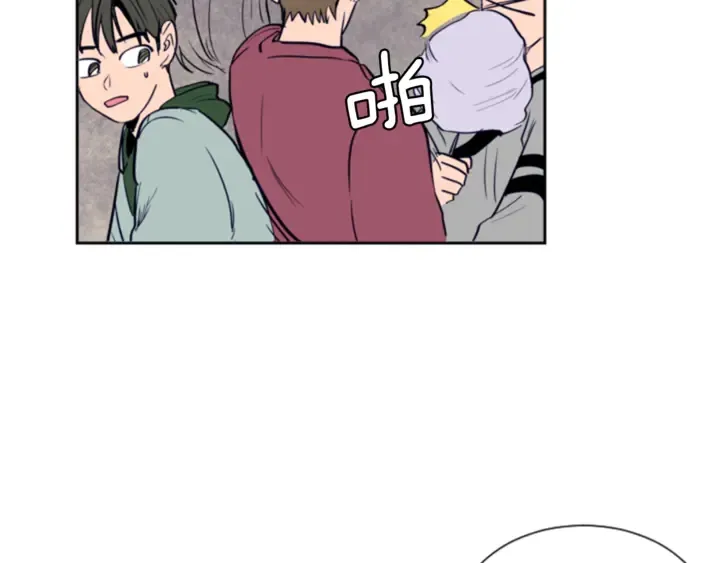 第17话 和你一起很开心 第40页