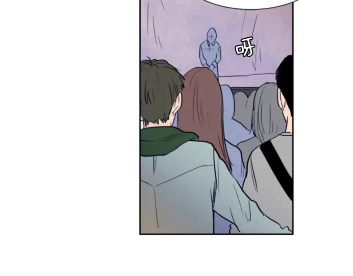 第17话 和你一起很开心 第48页