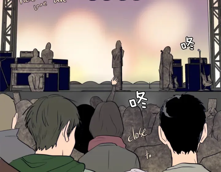 第17话 和你一起很开心 第55页