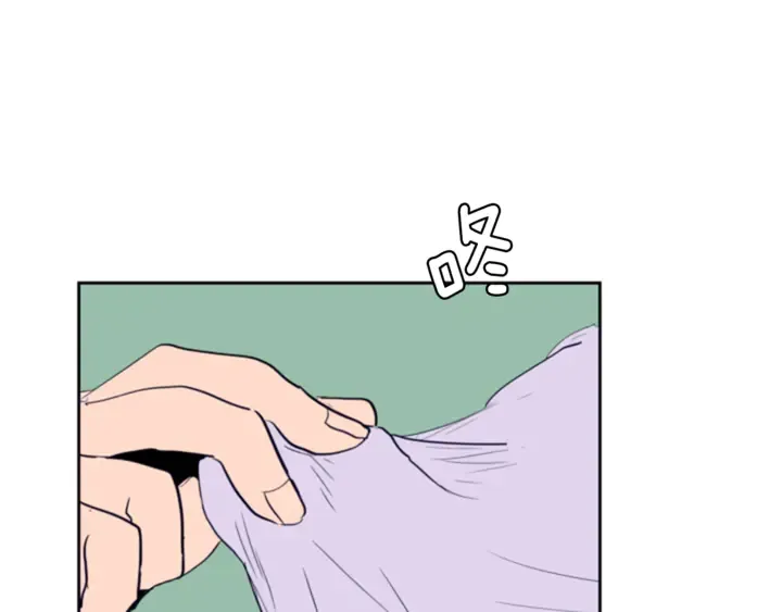 第17话 和你一起很开心 第58页