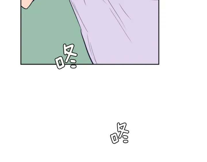 第17话 和你一起很开心 第59页