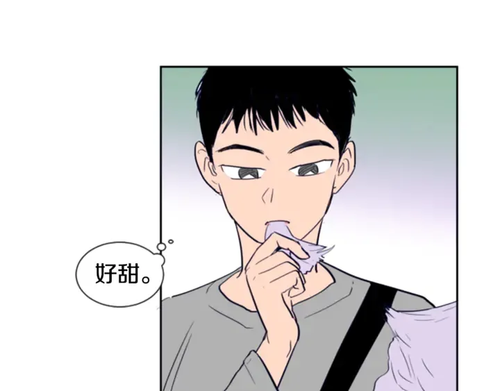 第17话 和你一起很开心 第60页