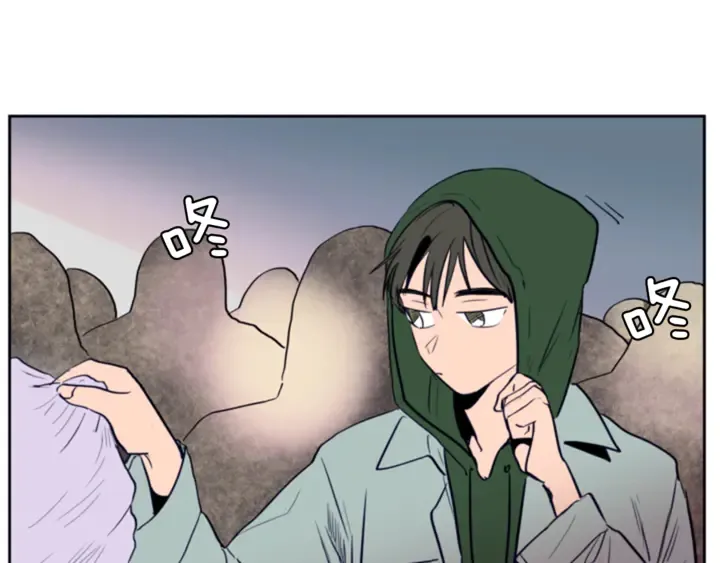 第17话 和你一起很开心 第62页