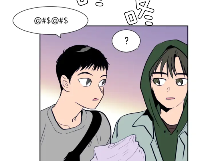 第17话 和你一起很开心 第67页