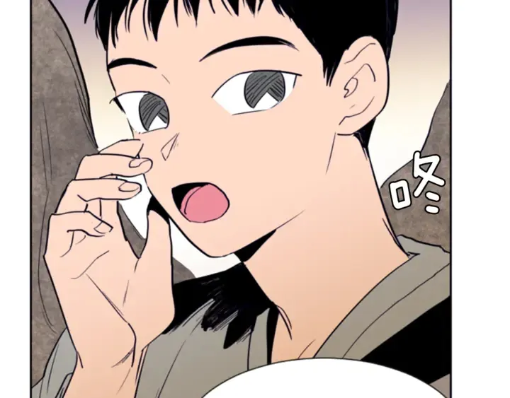 第17话 和你一起很开心 第69页