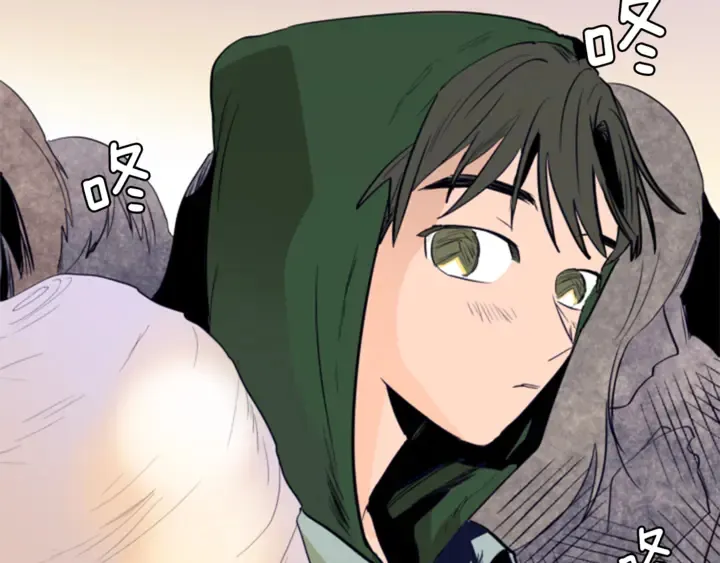 第17话 和你一起很开心 第74页