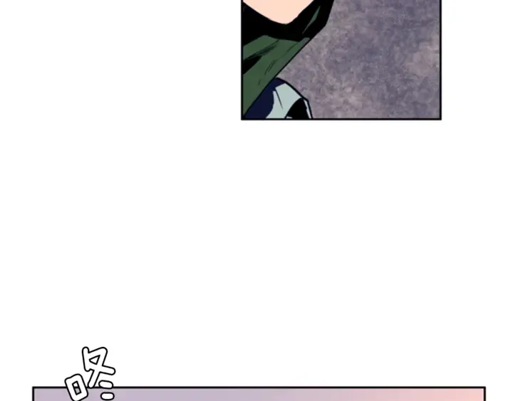 第17话 和你一起很开心 第77页