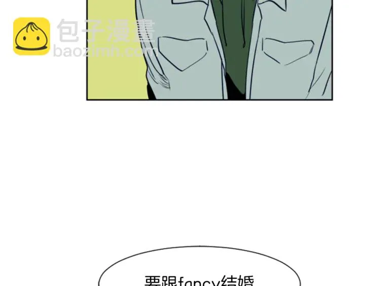 第17话 和你一起很开心 第98页