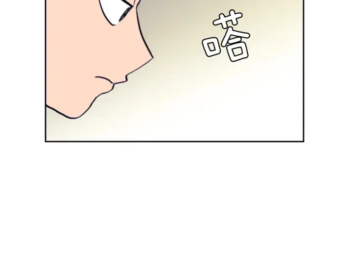 第17话 和你一起很开心 第114页