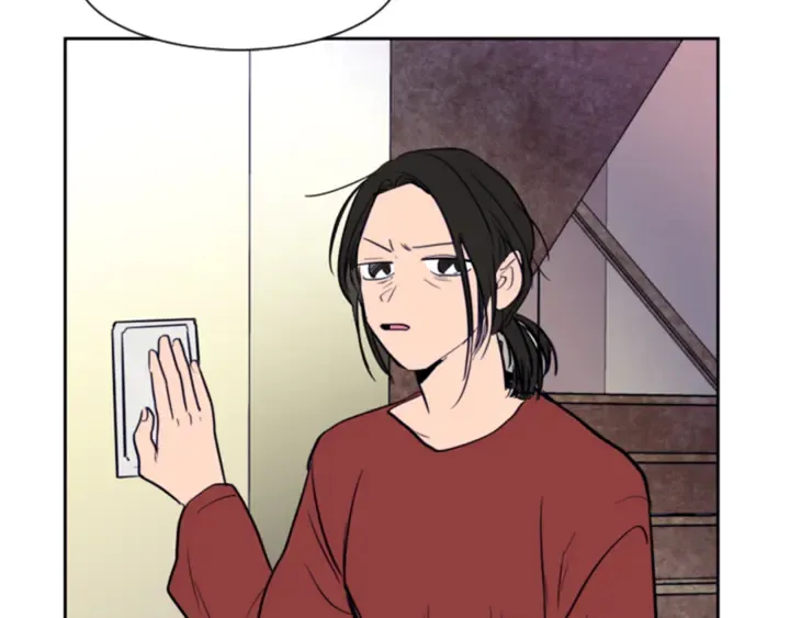 第18话 不许不来我家 第5页
