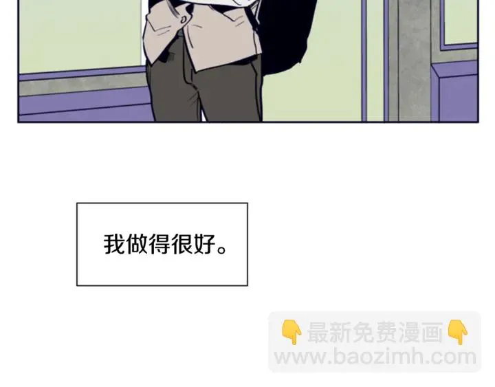 第18话 不许不来我家 第38页