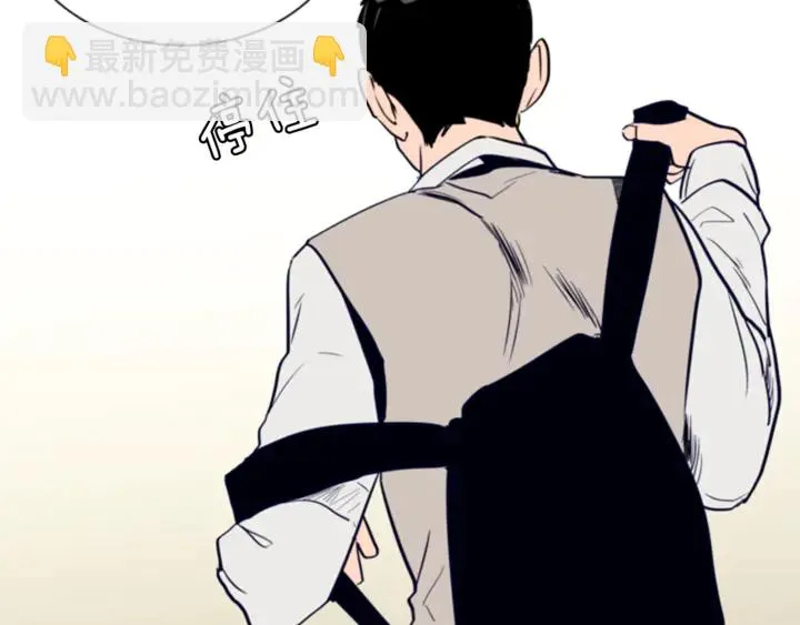 第18话 不许不来我家 第49页