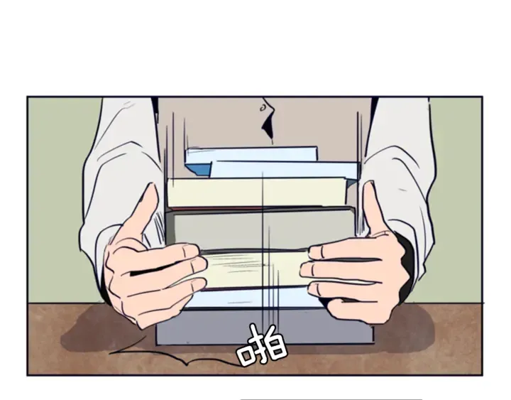 第18话 不许不来我家 第56页