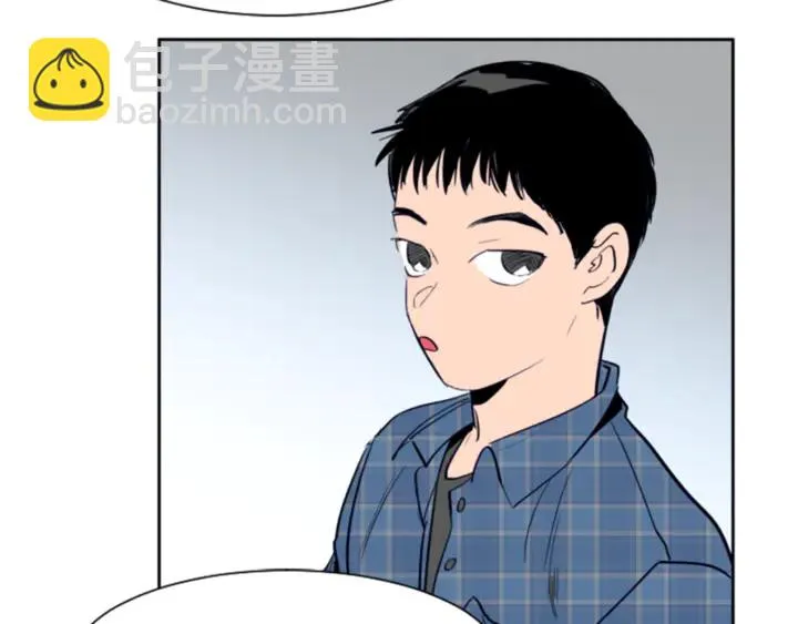 第18话 不许不来我家 第70页