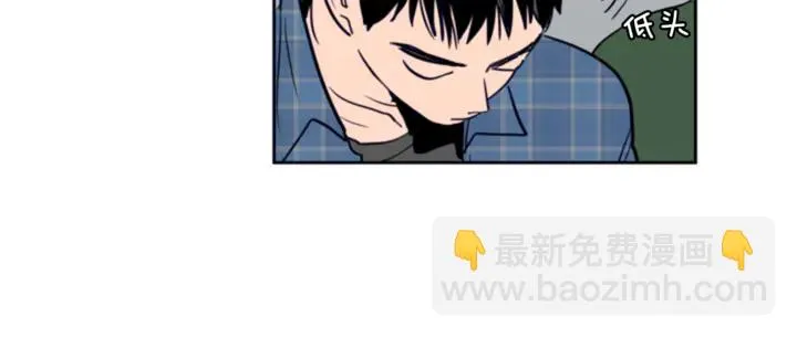 第18话 不许不来我家 第99页