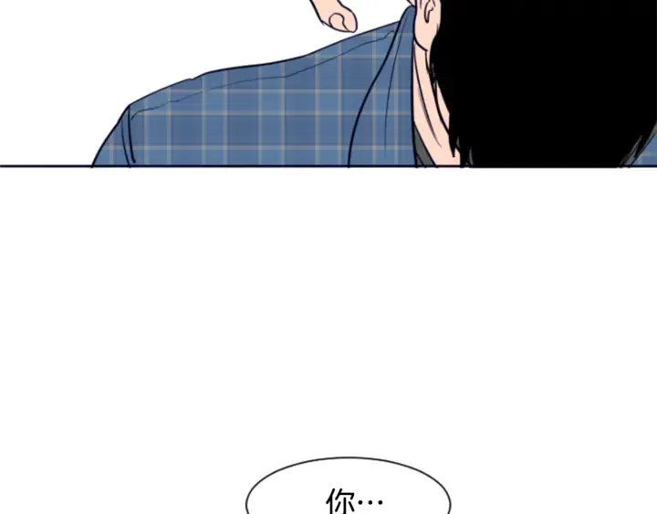 第18话 不许不来我家 第108页