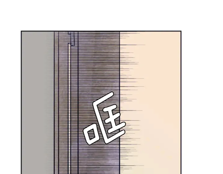 第19话 他比我还重要？ 第62页