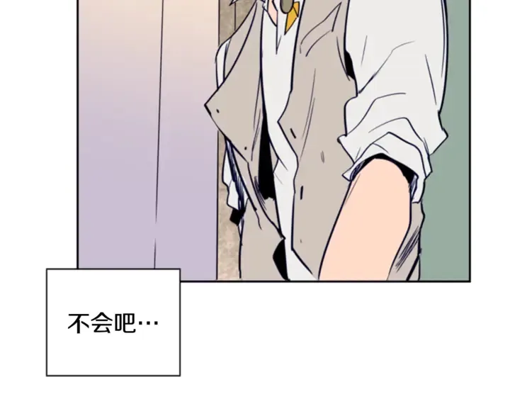 第19话 他比我还重要？ 第65页