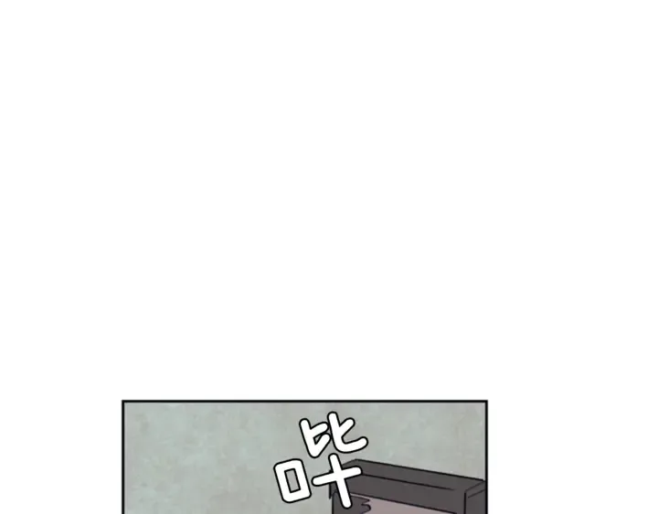 第19话 他比我还重要？ 第88页