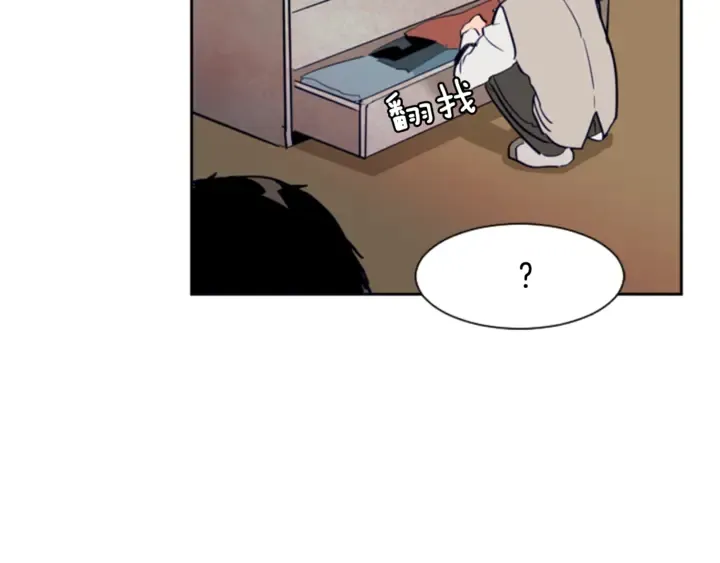 第19话 他比我还重要？ 第94页