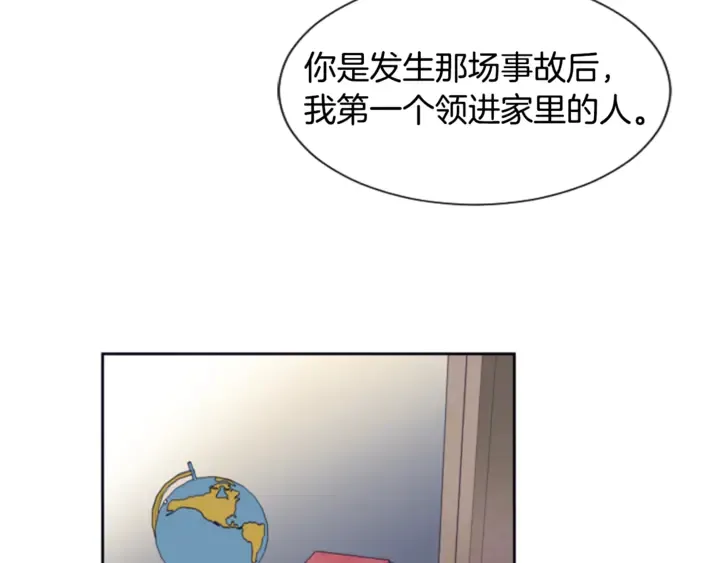 第19话 他比我还重要？ 第108页