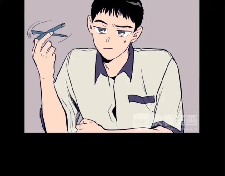 第20话 他是不是越线了 第44页
