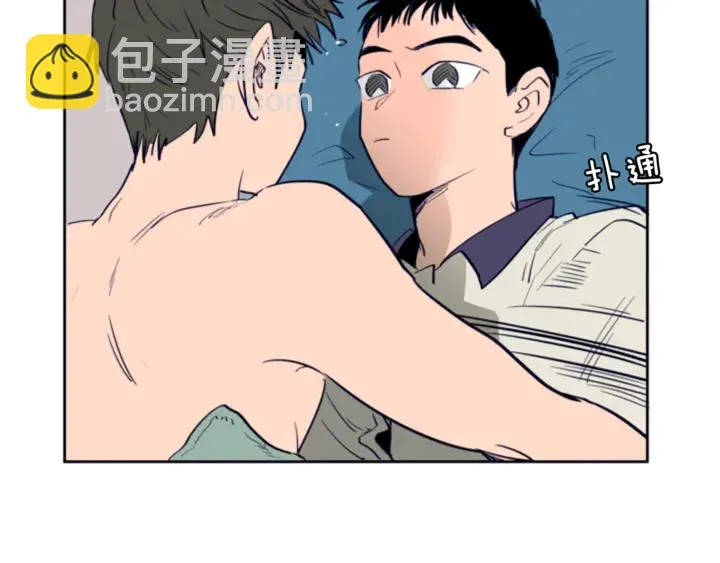 第20话 他是不是越线了 第68页