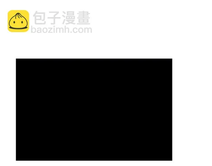 第21话 为什么不告诉我 第11页