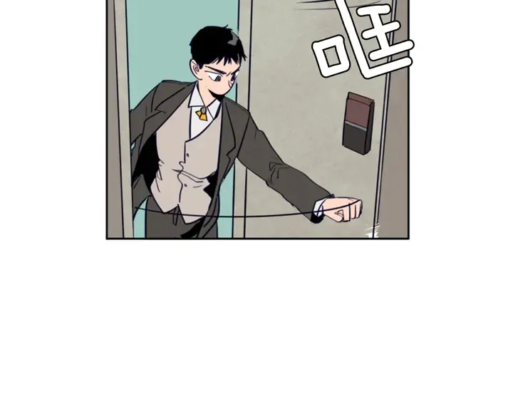 第21话 为什么不告诉我 第42页