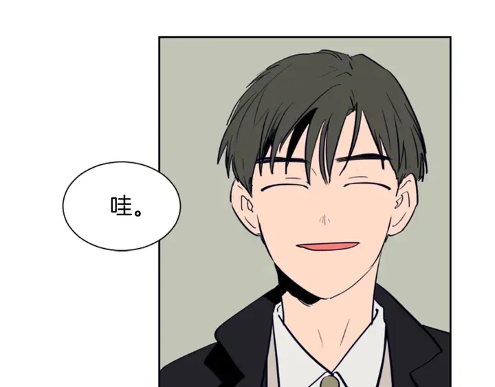 第21话 为什么不告诉我 第58页